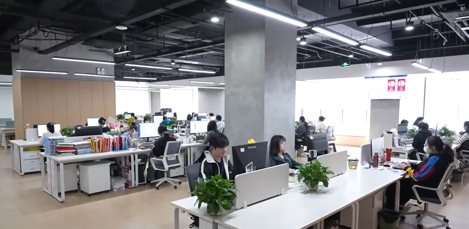 Office thumbnail